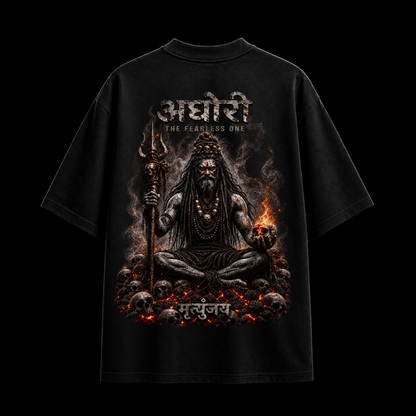 अघोरी EDITION