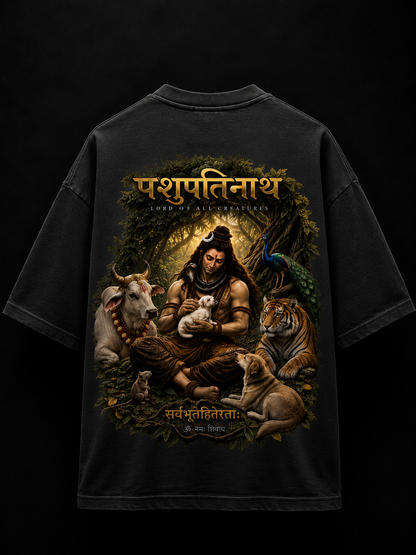 पशुपतिनाथ EDITION