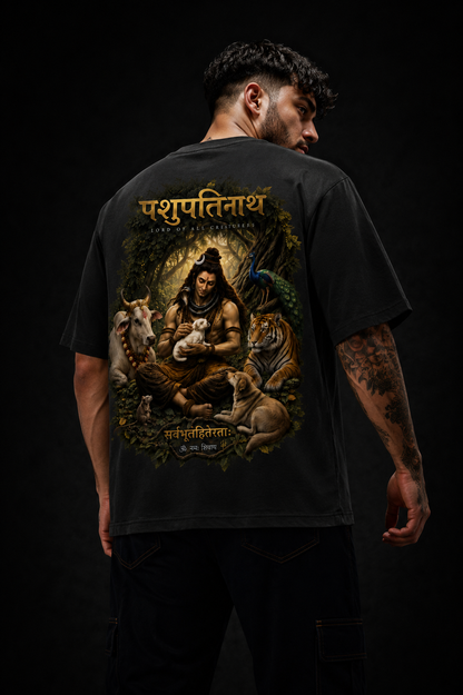पशुपतिनाथ EDITION