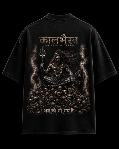 कालभैरव EDITION
