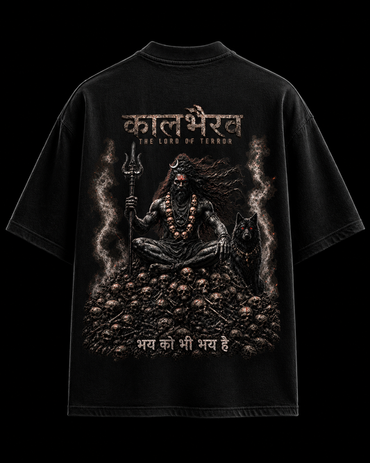 कालभैरव EDITION