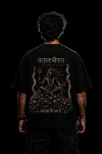 कालभैरव EDITION