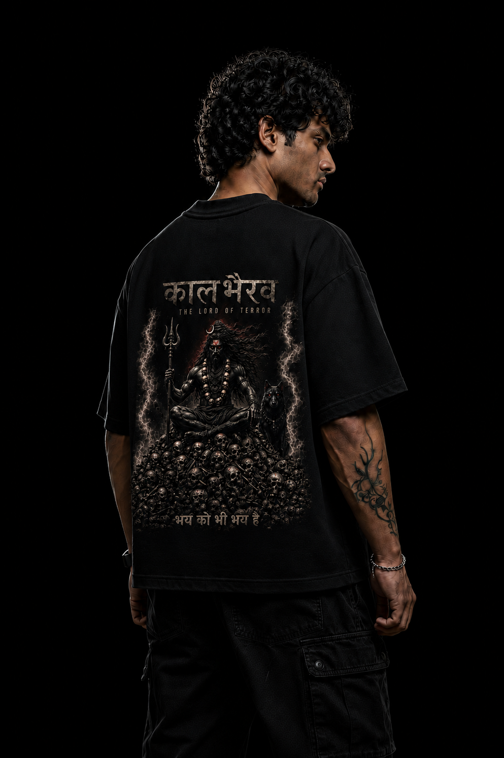 कालभैरव EDITION