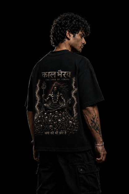 कालभैरव EDITION