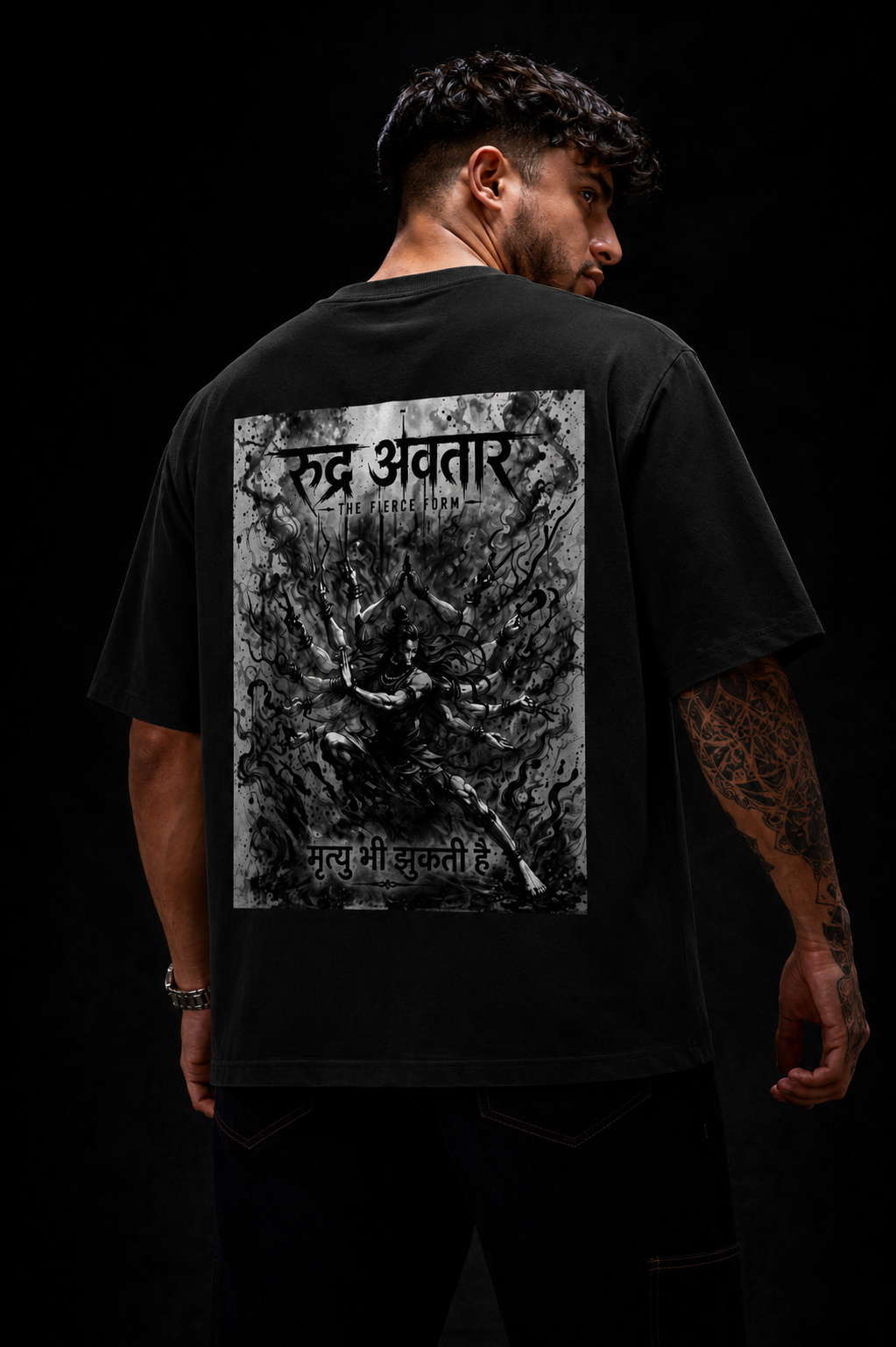 रुद्रावतार EDITION