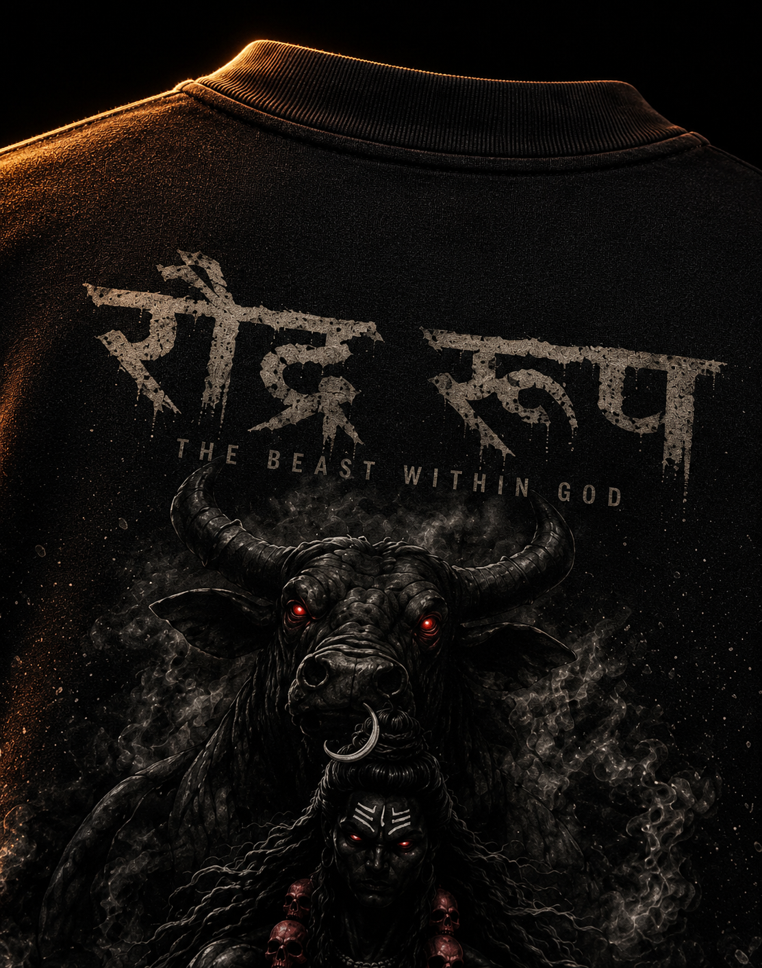 रौद्र रूप EDITION
