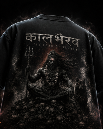कालभैरव EDITION