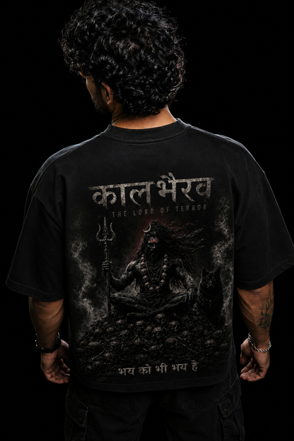 कालभैरव EDITION