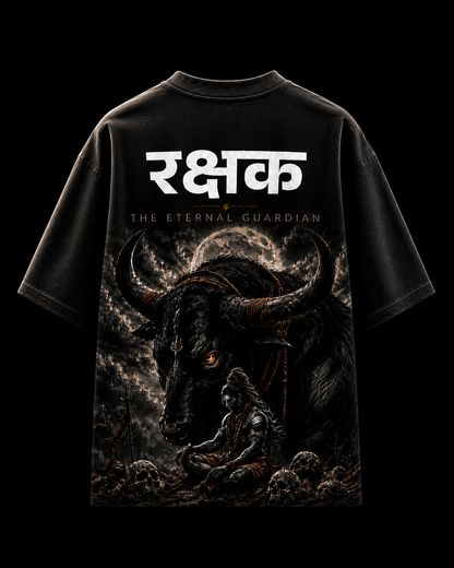 रक्षक EDITION