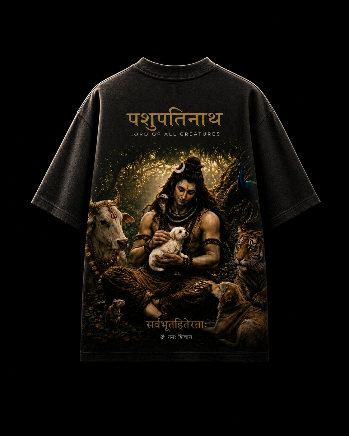पशुपतिनाथ EDITION
