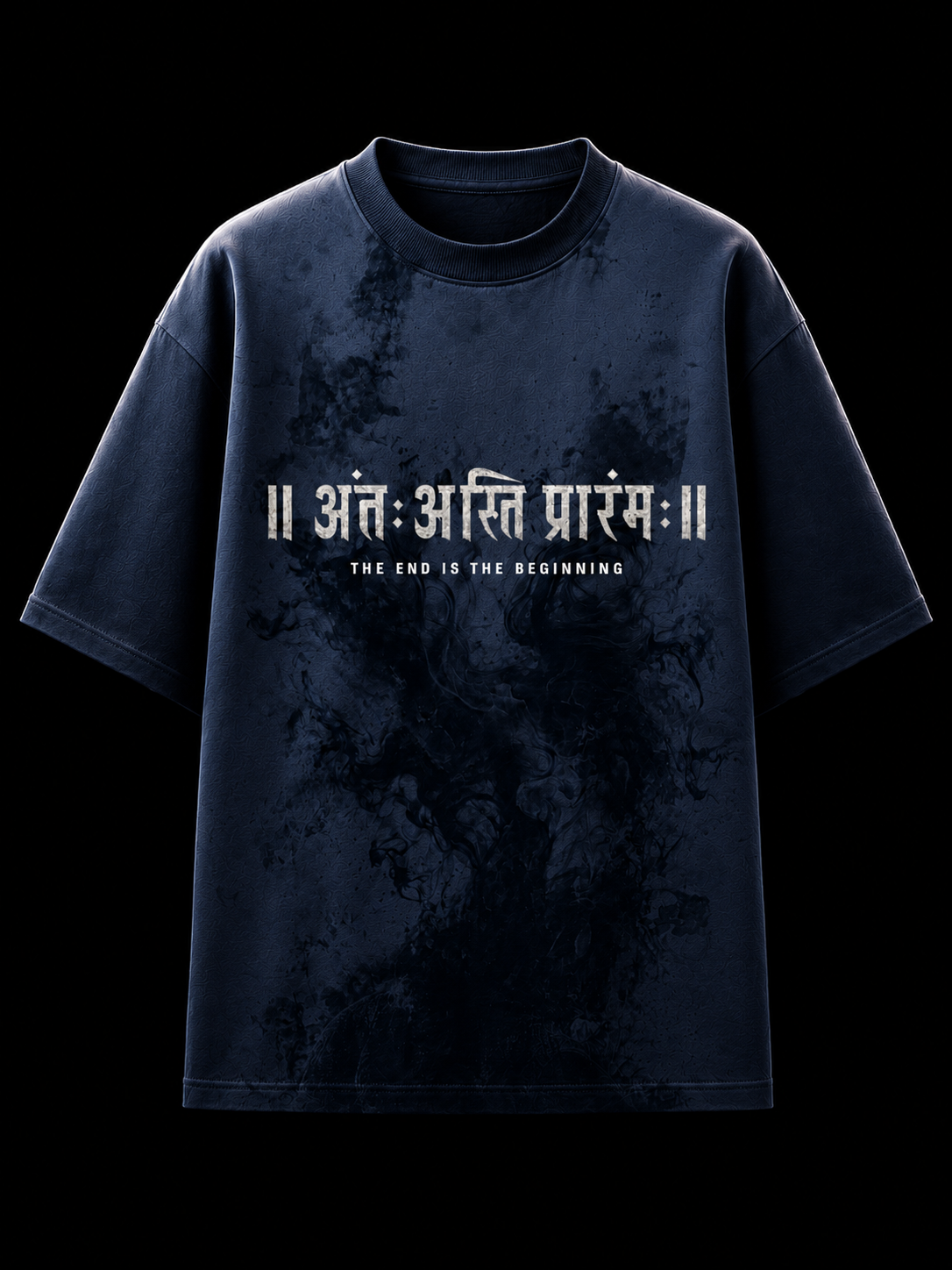 अंतः अस्ति प्रारंभः EDITION - BLUE