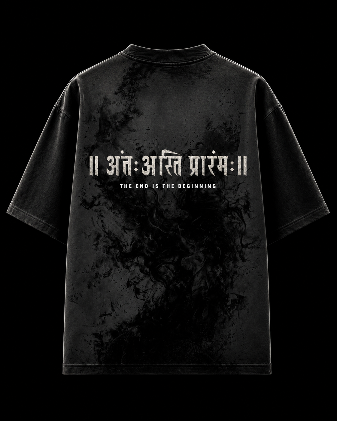 अंतः अस्ति प्रारंभः EDITION - BLACK
