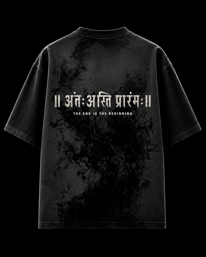 अंतः अस्ति प्रारंभः EDITION - BLACK