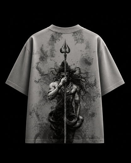 अंतः अस्ति प्रारंभः EDITION - GREY